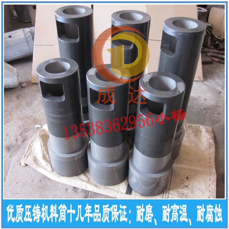 压铸机料缸厂家 布勒压铸机料筒 125-6000压铸机料筒 质优价美|ru