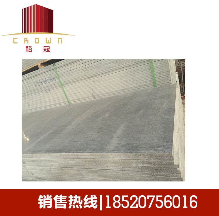 供应防火18mm水泥纤维板 集装箱地板