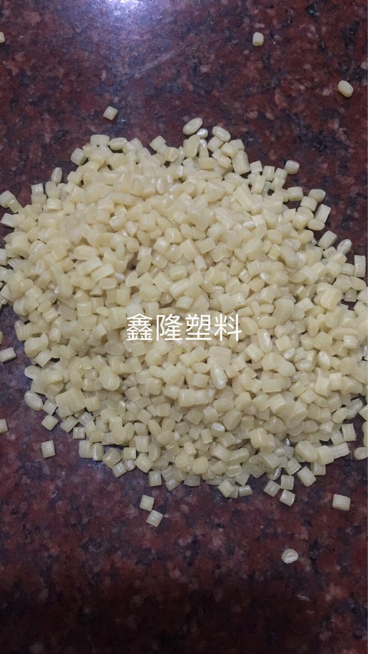 长期供应白高压颗粒，杂色尼龙高压复合料、聚脂高压、聚脂丙、杂