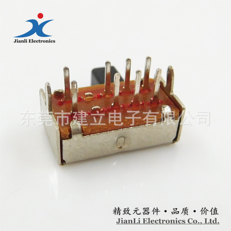 厂家直销卧室三档拨动开关SK23D07三档插脚,开关电子元件