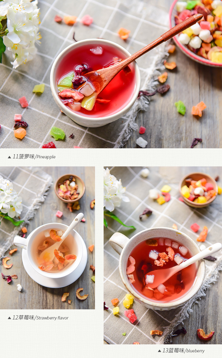 水果茶_12