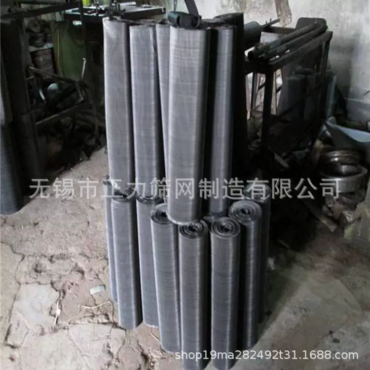 Уси экран поставки углеродистой стали сетки проволочной ткани железа сетки черный провод ткань фильтра производителей оптом на складе поставки