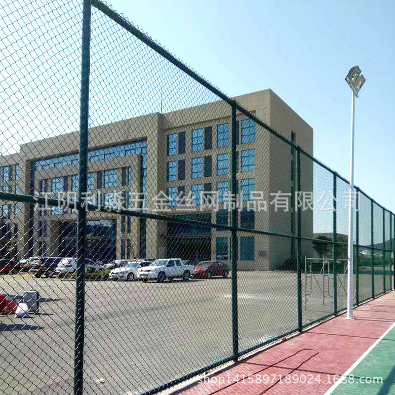 无锡护栏网 浙江车间隔离网 围栏网 防护网 户外围栏网生产厂家