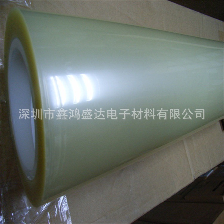供应日东380 可出售散料 精密模切 冲型 背胶