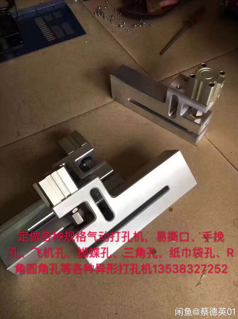 QQ图片20180526173813