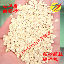 ؈ɰwӹCС͌݁ʽOCS҃r