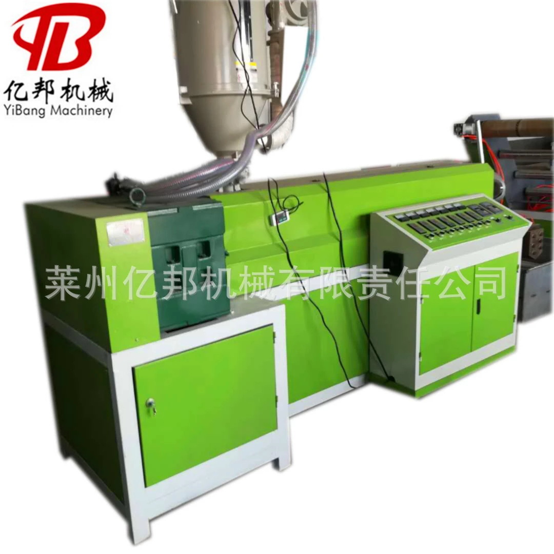 SJLSJL亿邦省打包绳机打捆绳机捆草绳线格