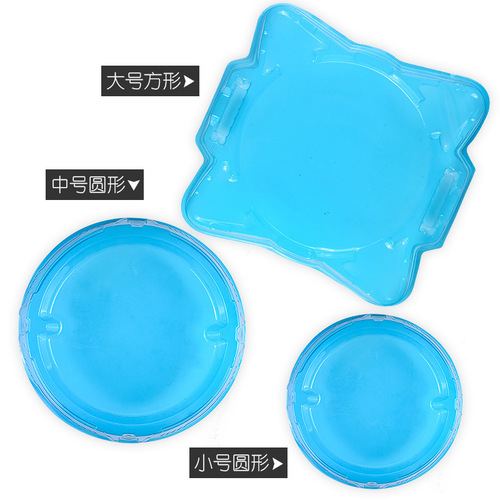 Large-size spinning top tray, thick battle disc combat disc spinning top toy accessories, spinning top tray supports wholesale