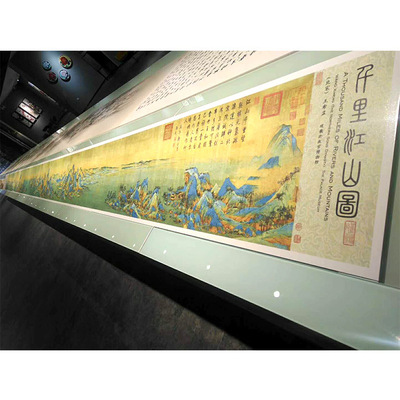 廠家直銷建築工程定制高溫燒背景牆大型戶外陶瓷景觀壁畫地鐵大堂