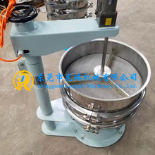 SaȫԄӺYۙC СͷĩӺY P䓺Y֙C