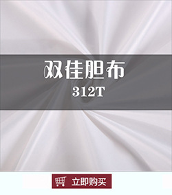 QQ图片20180905121916