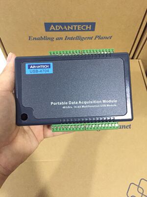 8通道模拟输入台湾研华采样率达48kS/s USB-4704-AE多功能USB模块