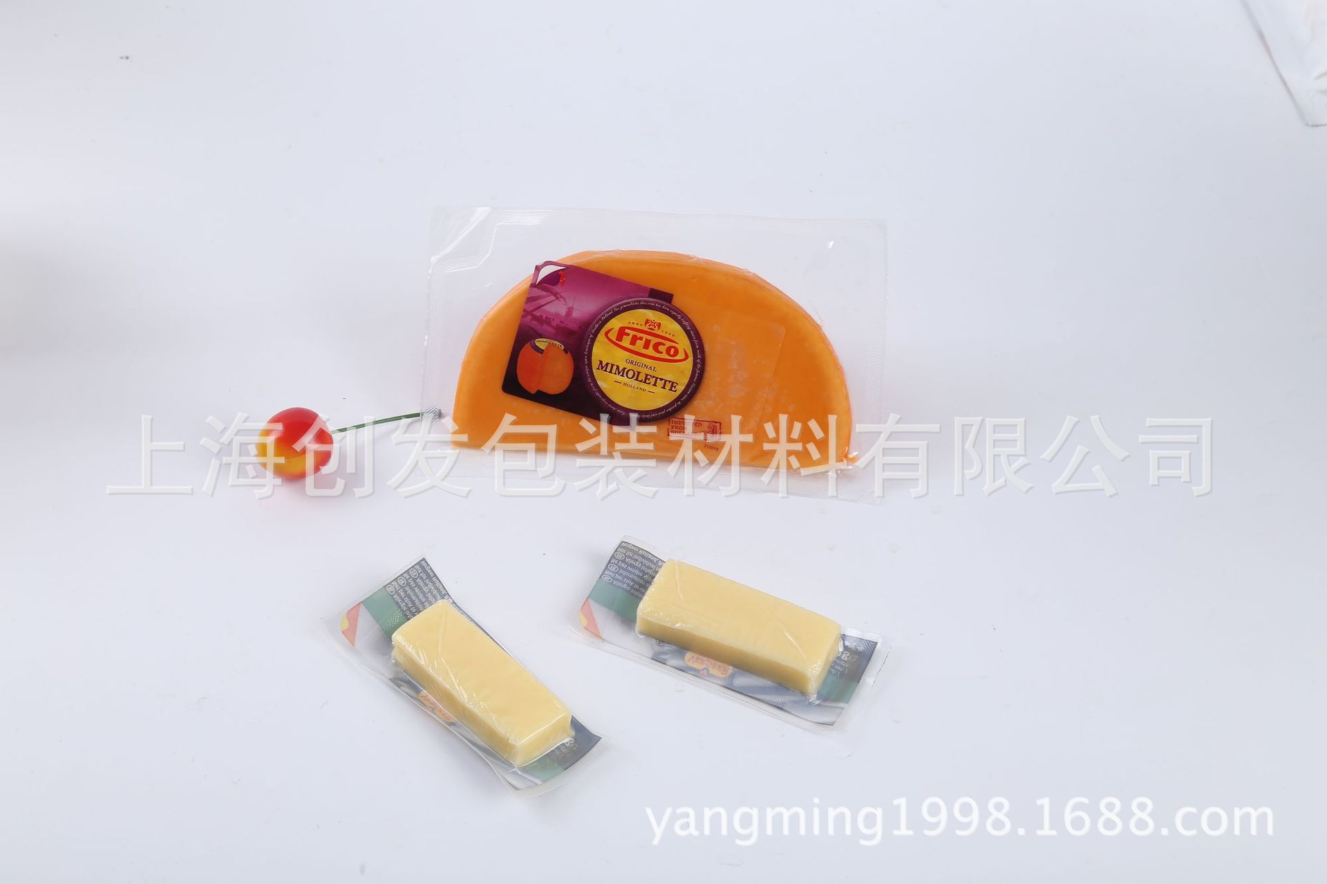 七层共挤高阻隔食品拉伸膜 尼龙共挤膜 五层共挤膜