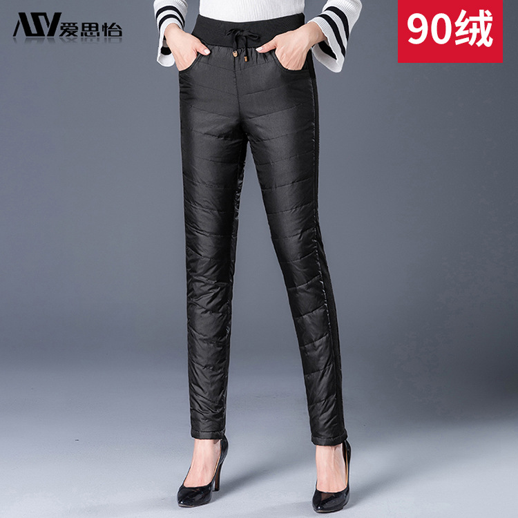 Siyi Middle and old age Down pants Paige Self cultivation Mother models Large Plush thickening keep warm Pencil Pants