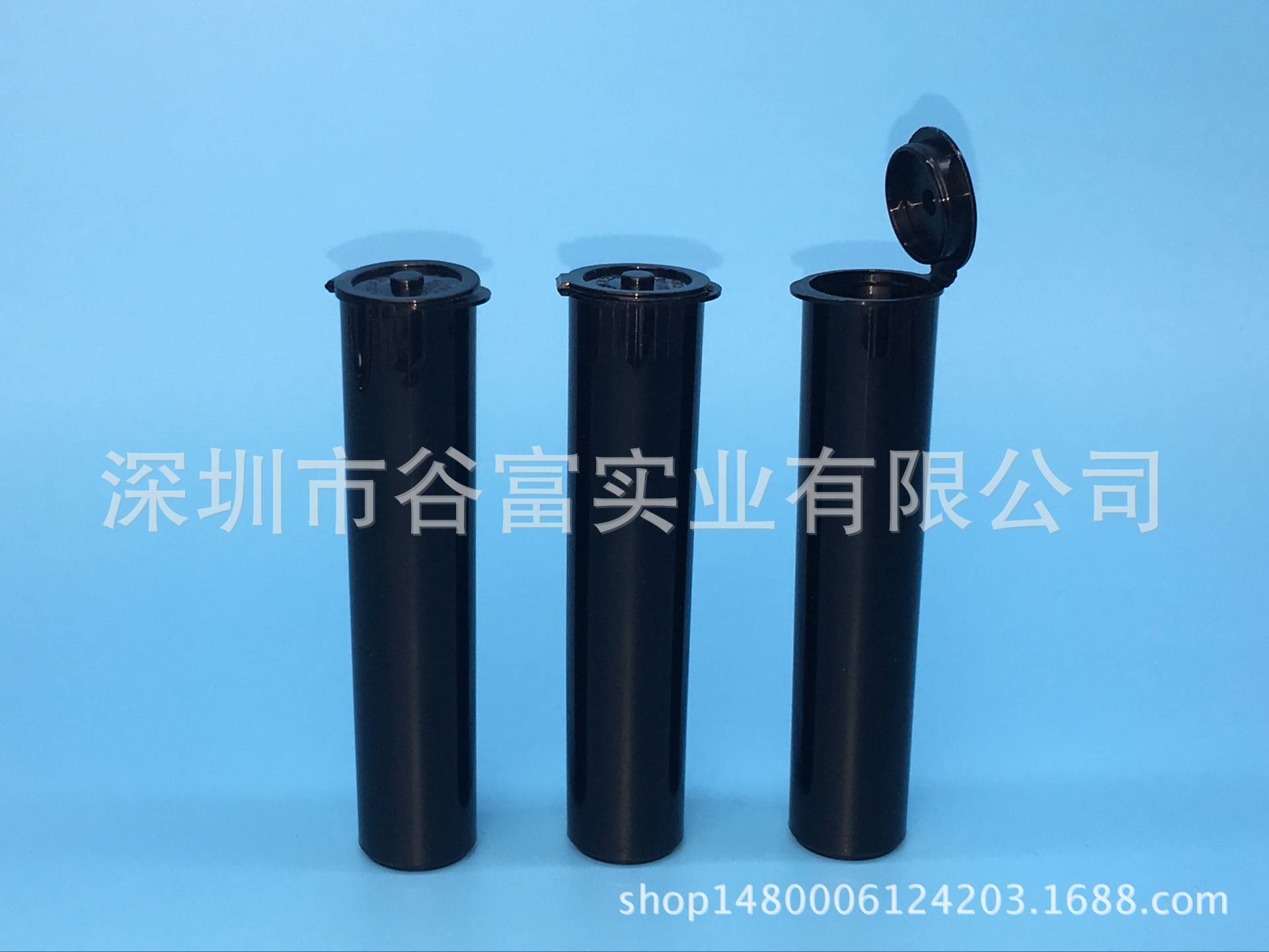 厂家供应黑色ｐｐ管　香烟包装黑色ＰＰ管