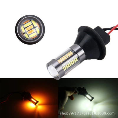 T20 T25 4014 66 light – Avtomobil LED işıqları