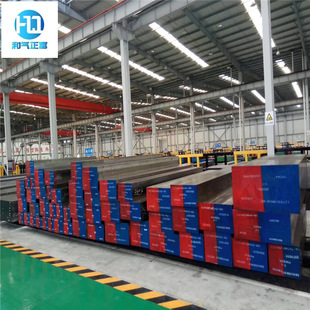 �㽭����S7����� ASTM A681-1999�����ҿɘ�S7����� �t�f�Ͻ��