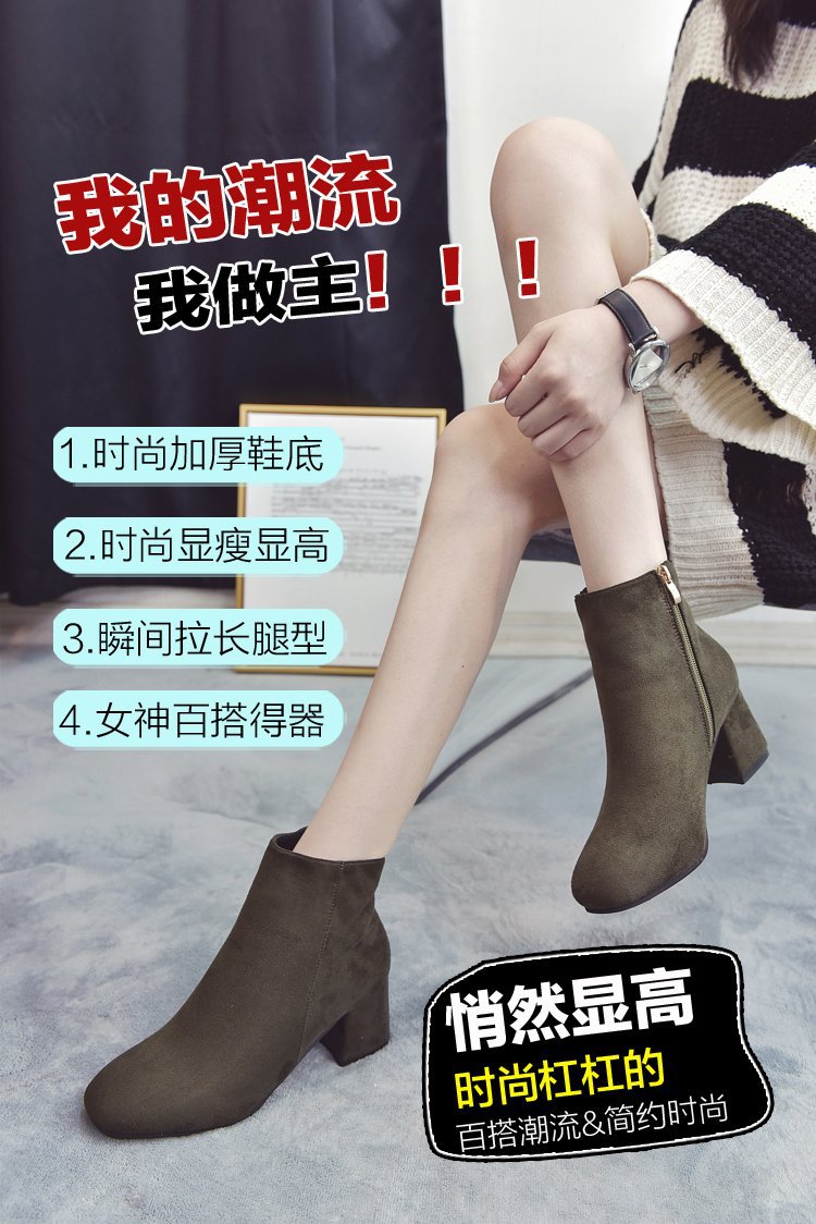 Bottes femme en Daim - Ref 3354988 Image 6