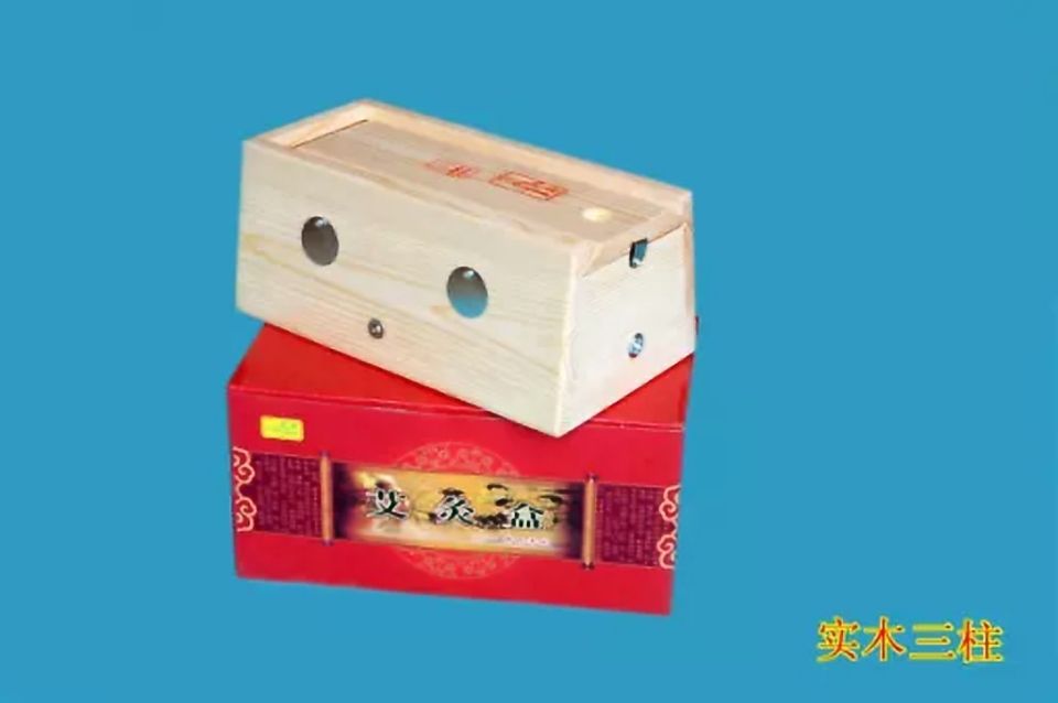 12-Column Wooden Moxibustion Box Portable Moxa Burner for Full Body Warming at Home preparation