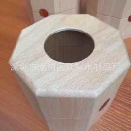 纸巾盒木 实木 纸巾盒定制实木简约纸巾盒创意客厅木质木头榉木