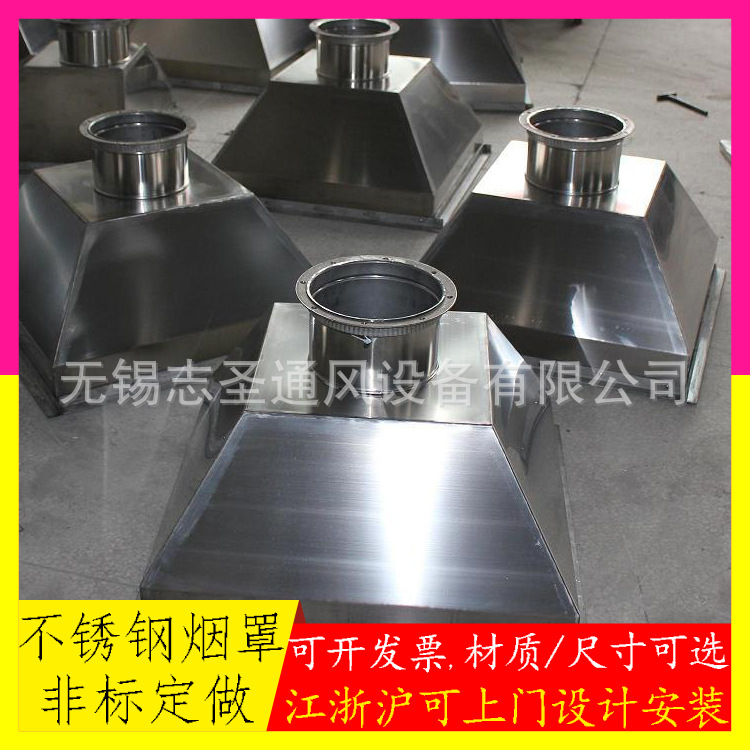 吸煙罩有廣告13 普通字體.jpg