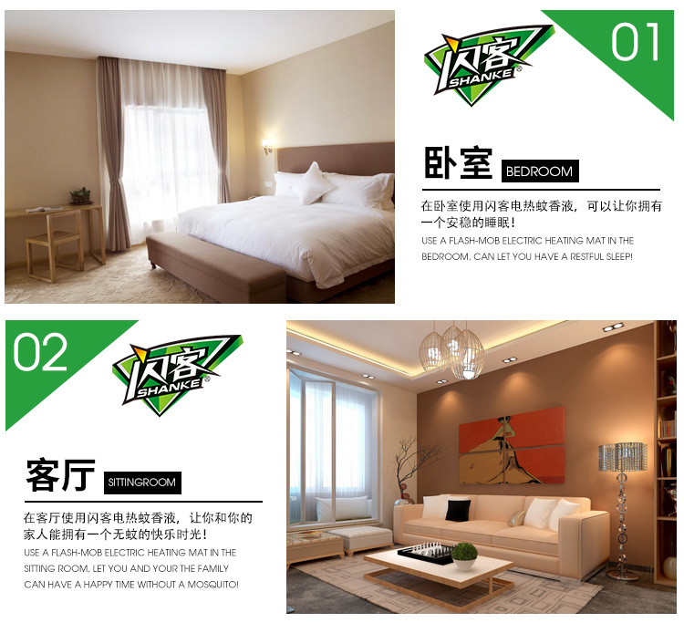 可调节式二加一_08