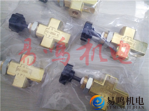 日本ASK压力表开关阀PA-200N