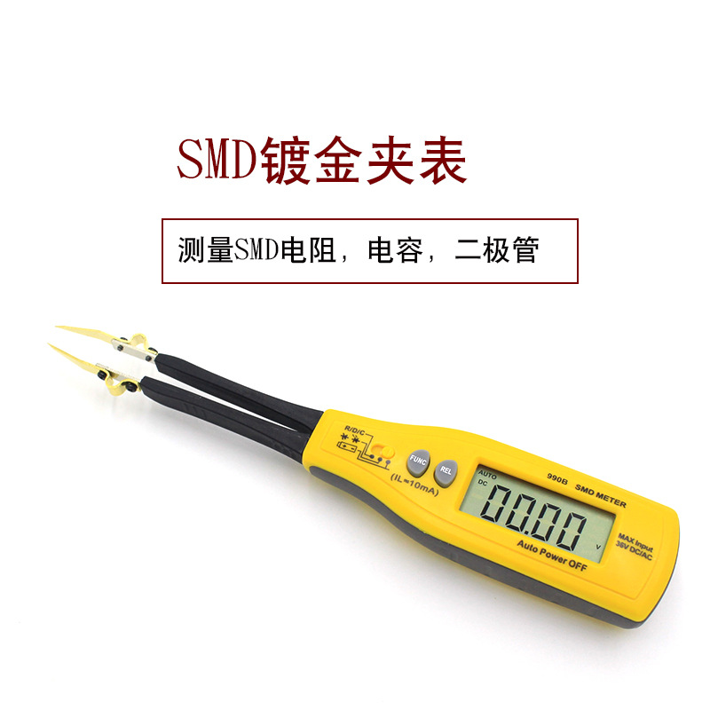 HP-990B SMD夹表贴片测试夹自动识别电阻电容贴片元件|ru