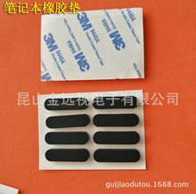 �E�A�ιPӛ���z�| ���z�| �C�� �|�_ ��ճ3M ��출p�� ����6����