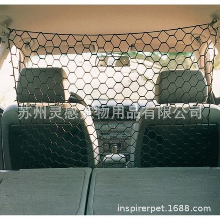 Net Barrier Various Attachment