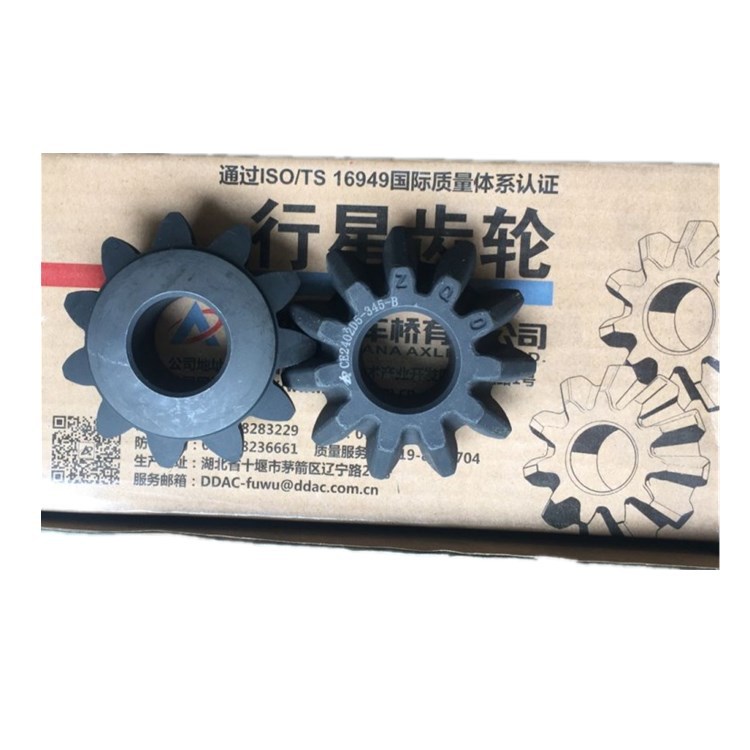 ������ɳ��� �ͳ���� ��ͨ�����ͳ�������ǳ���-׶���ֲ�����