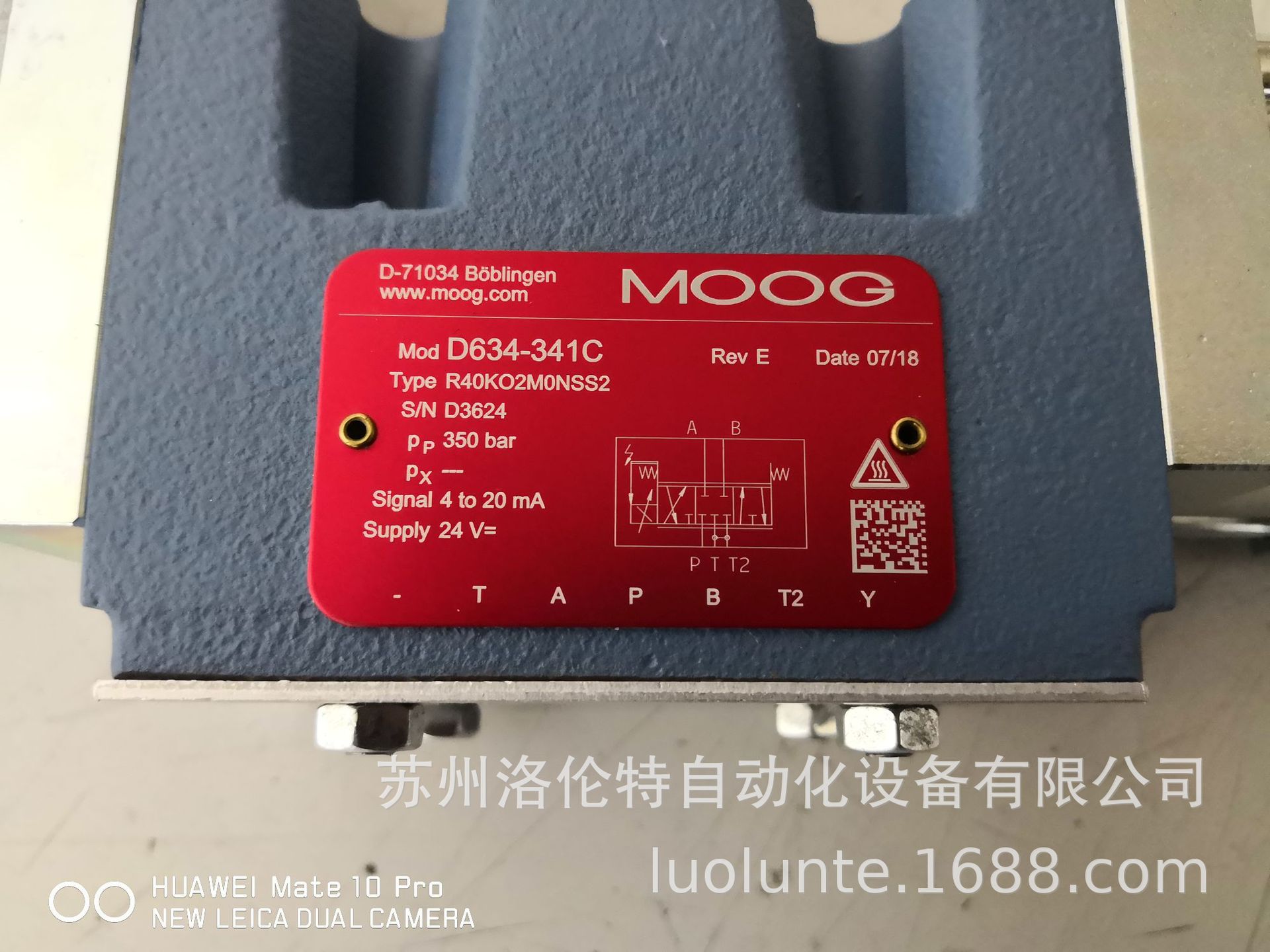 D634-341C MOOG / 伺服阀 / 原装现货-阿里巴巴