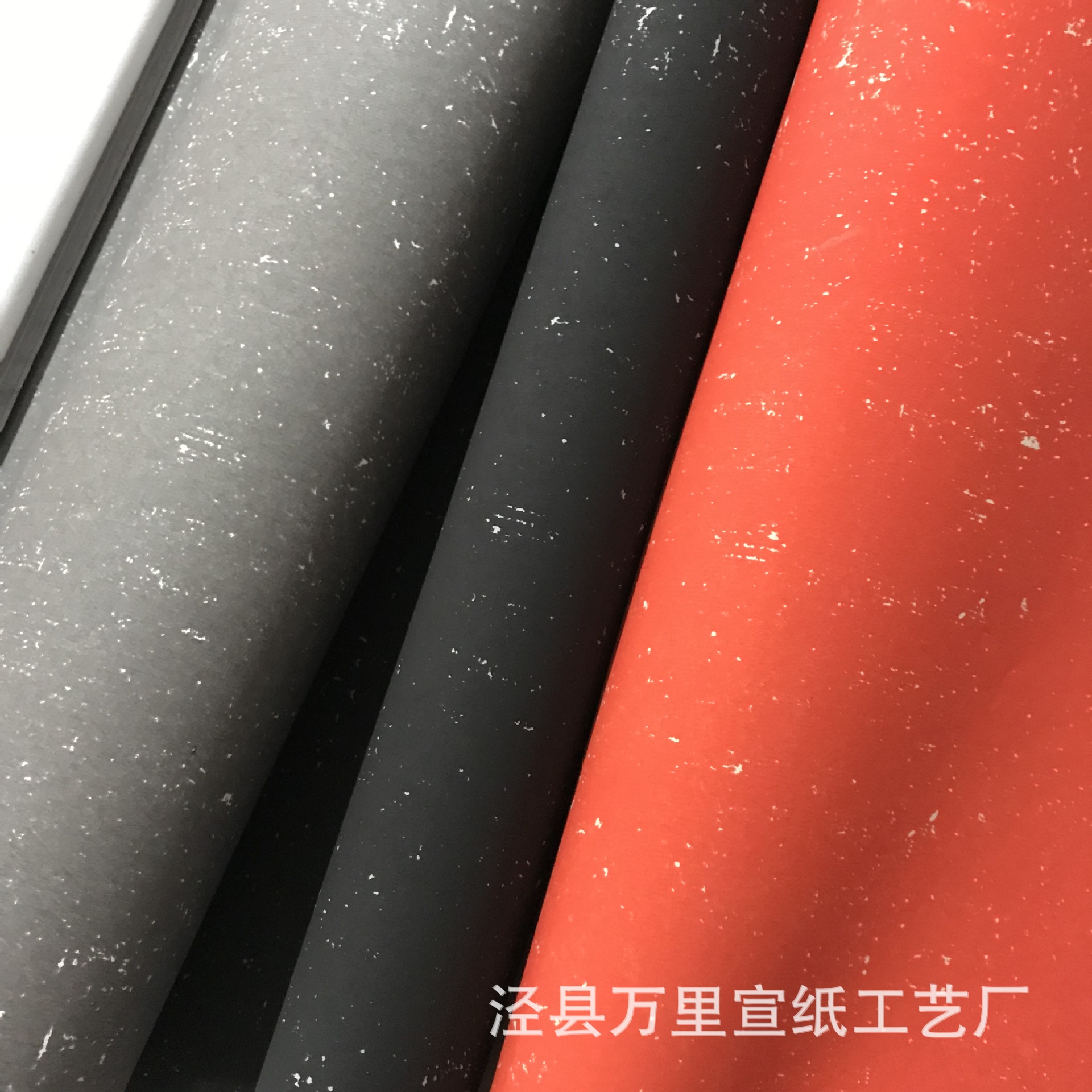 泾县仿古拓片蜡染做旧宣纸 四尺整张对开半生熟书法创作国展作品