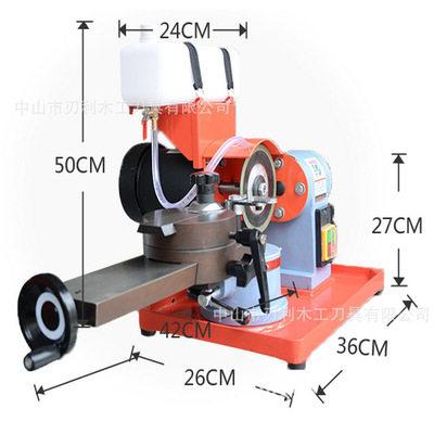supply JNM8-70 Gear grinding machine alloy Saw blade Grinder