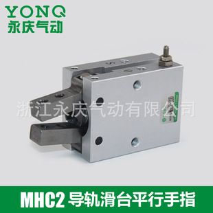���cֱ�N�Ӻ�����MHC2��� �C���ˊAצ ��ָ��� �����A�o���