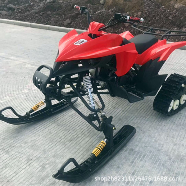 2018新款雪地摩托车150-200CC四轮越野沙滩车改装履带式雪橇板ATV