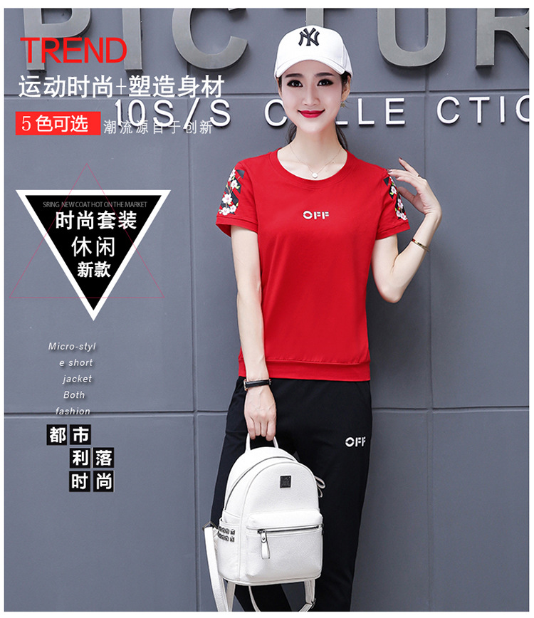 Costume femme en Coton - Ref 3335777 Image 11