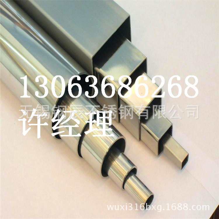 201方管25*25 28*28 30*30不锈钢方管 不锈钢方通35*35 38*38
