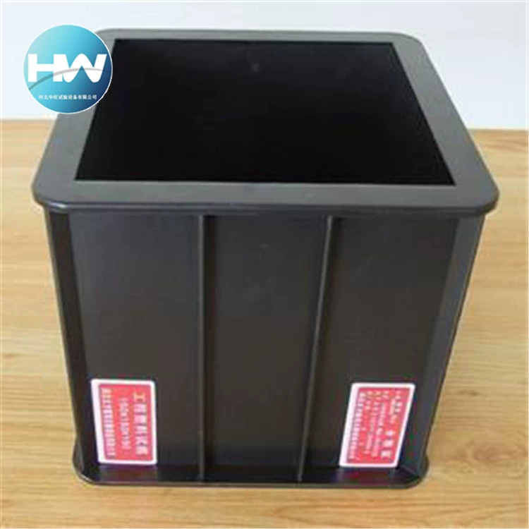 Пластичная прессформа испытания 150 квадратных высокого качества утолщенный бетон антифриз тест плесень модуль упругости тест плесень цементного раствора тест плесень