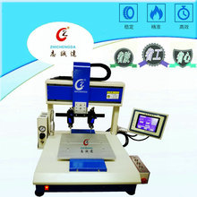 �����ֹ����S�c�z�C ȫ�Ԅ��c�z�C ΢��X�Ԅӿ����c�z�C