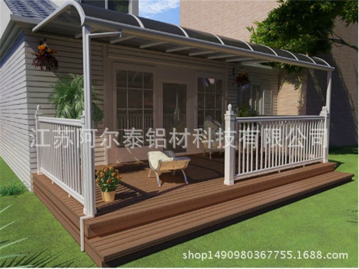 专业生产各种规格尺寸铝合金遮阳棚