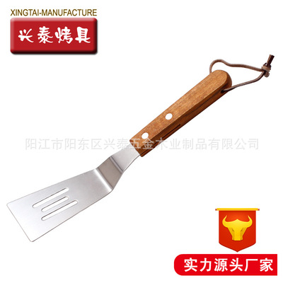 厂家供应烧烤木柄烧烤铲木柄不锈钢BBQ铲子芝士铲子 烧烤木柄铲|ms