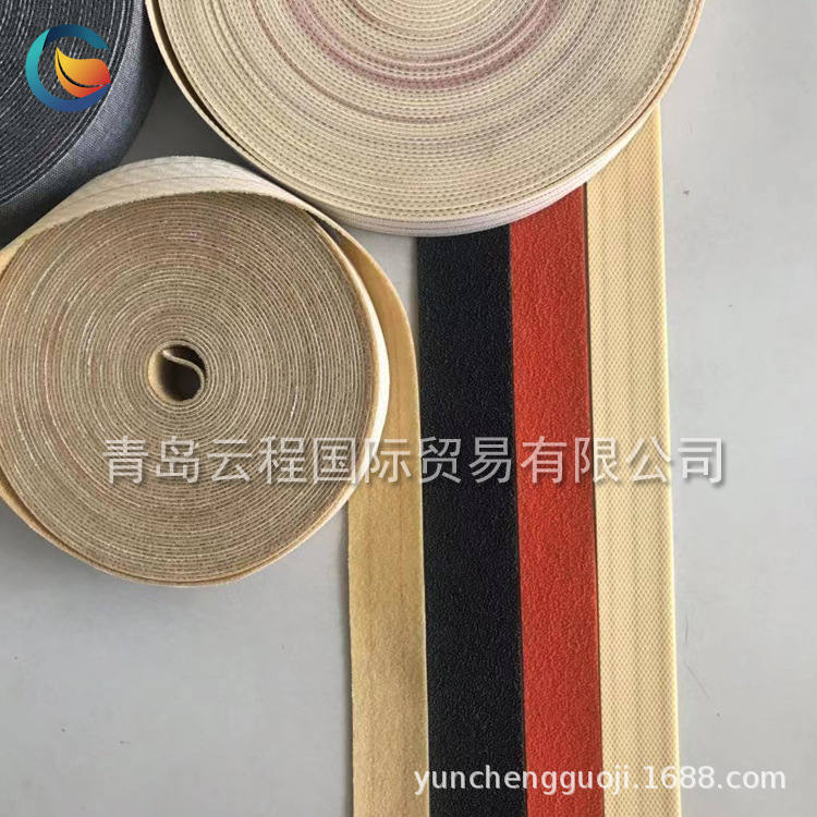 厂家工业皮带糙面胶皮高速龙带包装传动带转动平皮带丁腈橡胶材质