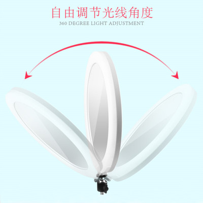 新款14寸环形补光灯带镜子大功率主播手机自拍直播美颜摄影补光灯