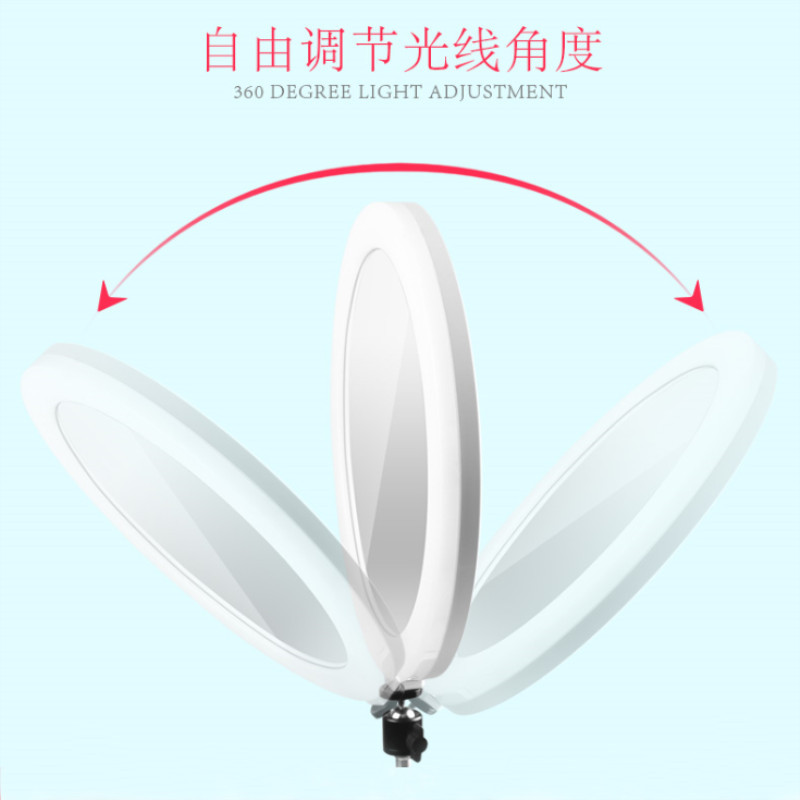 新款14寸环形补光灯带镜子大功率主播手机自拍直播美颜摄影补光灯