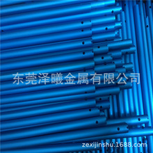 藍色陽極氧化加工 6063鋁管零切加工 鋁管打孔開槽折彎鋁管電子管