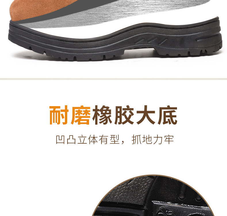 Chaussures de sécurité - Dégâts de perçage - Ref 3405217 Image 13