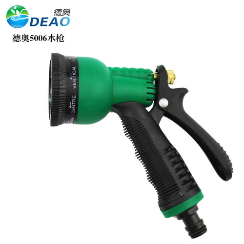 Batch Plastic Eight-Function Garden Shower for Flower Planting, Household High-Pressure Powerful Car Washing Water Gun, Garden Watering Spray Head