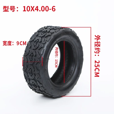 tire thickened outer anti-skid – Elektrikli avtomobil şinləri