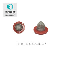 厨房清洁滤网 橡胶包边过滤网高压水槽清洗机过滤杂质圆形网片